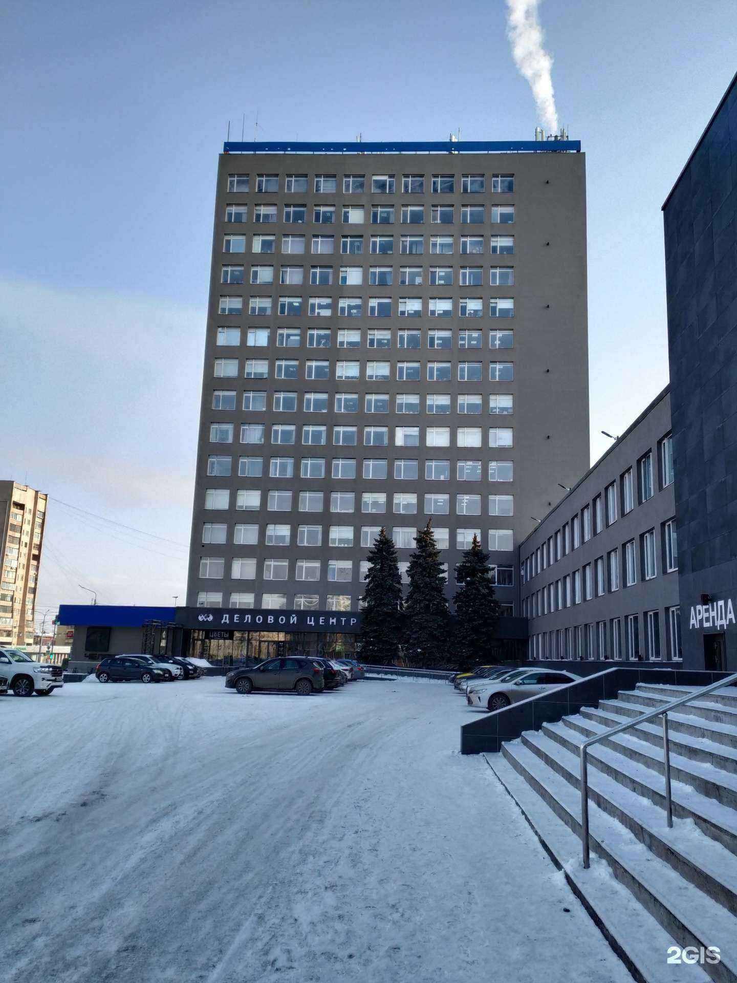 Отзывы на компанию Альп в Челябинске c фото