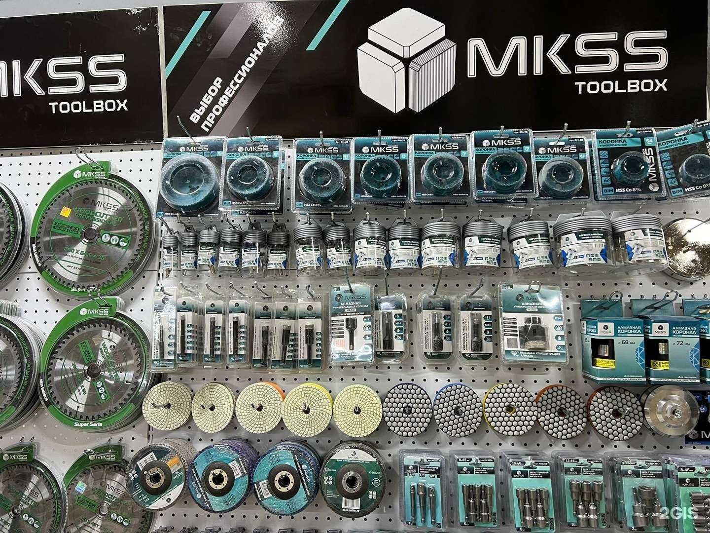 Отзывы на компанию MKSS Toolbox в Махачкале c фото