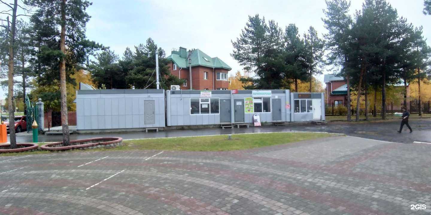 Отзывы на компанию Магазин мясных продуктов в Сургуте c фото