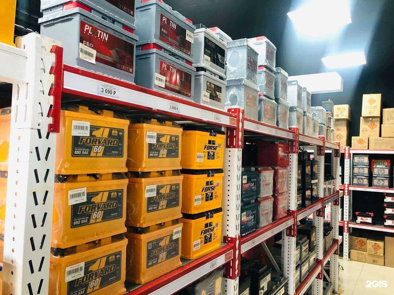 Отзывы на компанию АКБ центр в Краснодаре c фото