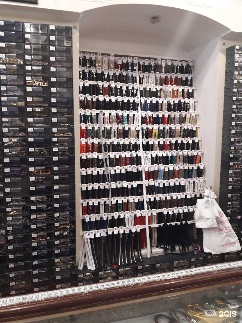 Отзывы на компанию Наири в г. Ставрополь c фото