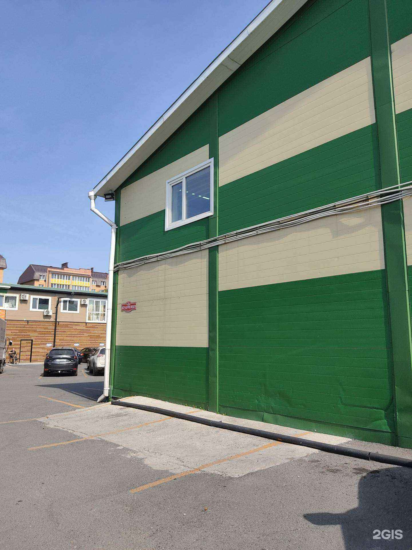 Отзывы на компанию Город мастеров в Абакане c фото - фотография 2 из 2