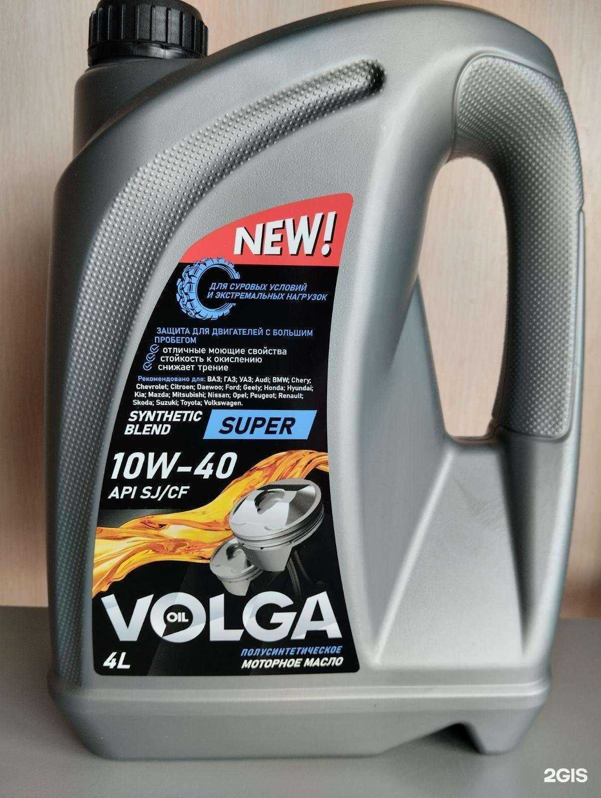 Отзывы на компанию Автокомфорт в г. Краснодар c фото