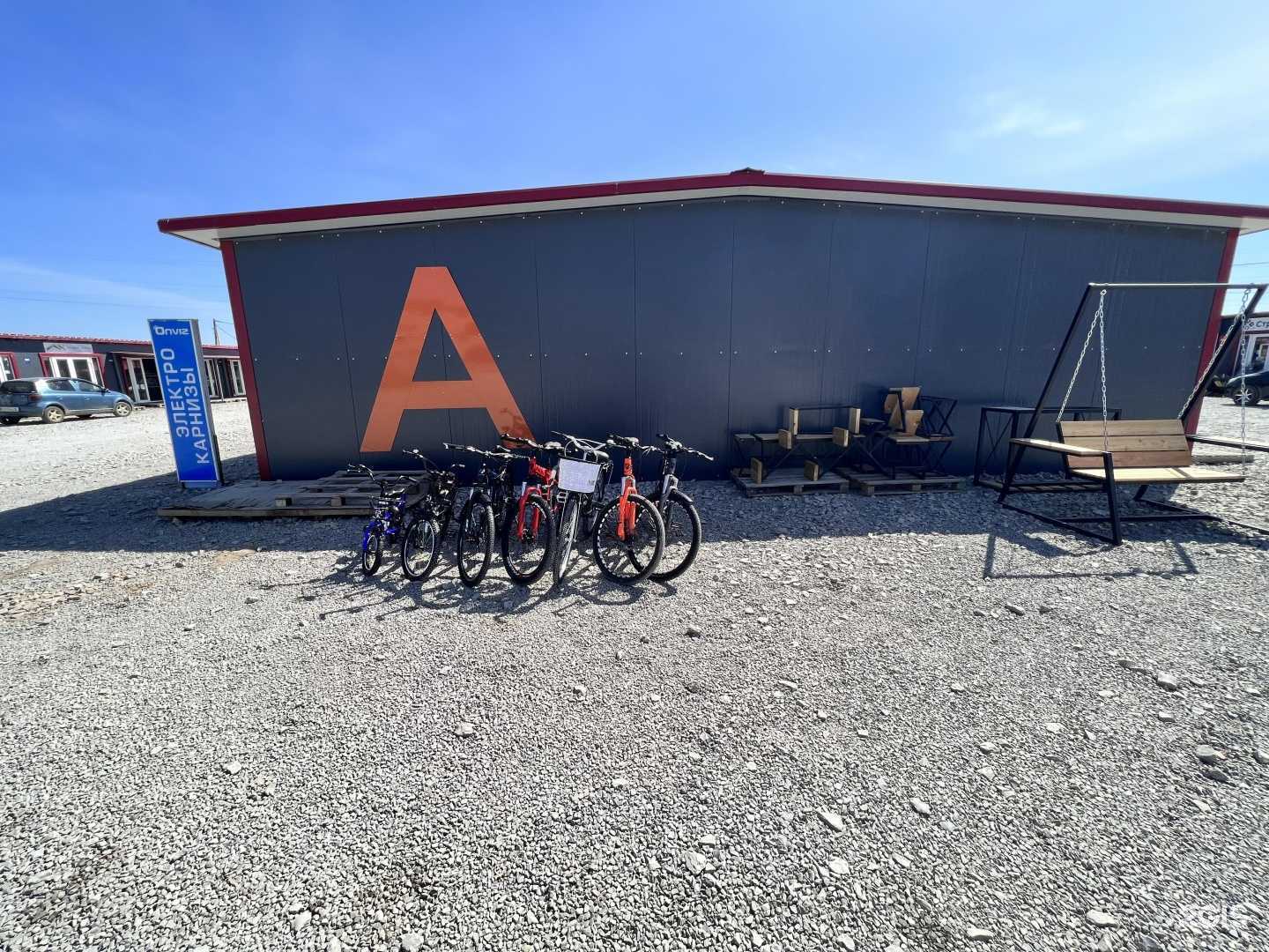 Отзывы на компанию Магазин строительных товаров и инструментов в Якутске c фото - фотография 2 из 2