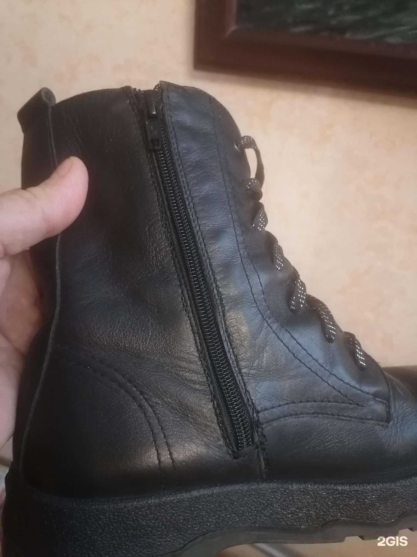 Отзывы на компанию Киоск по ремонту обуви в г. Омск c фото