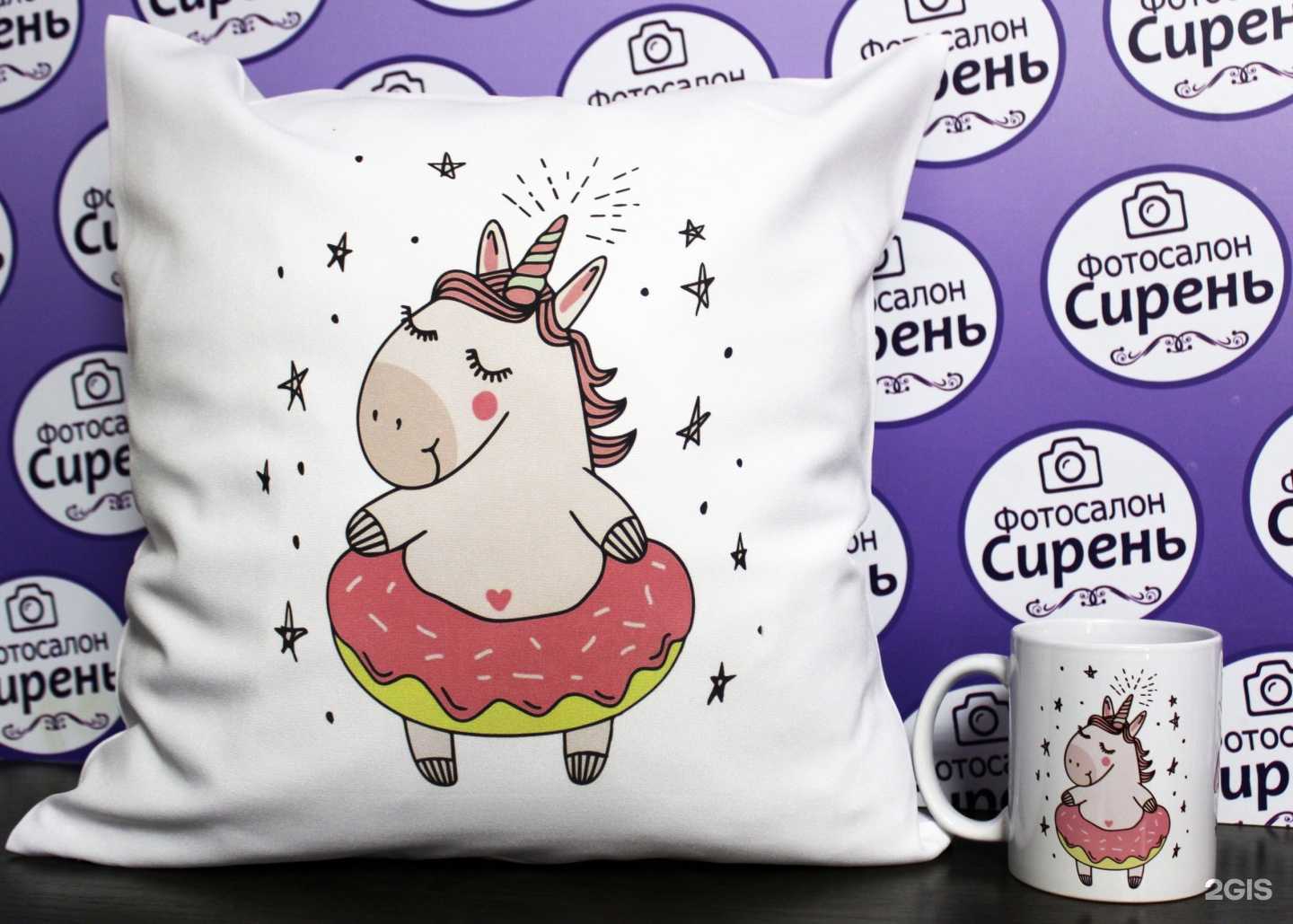 Отзывы на компанию Сирень в Саранске c фото