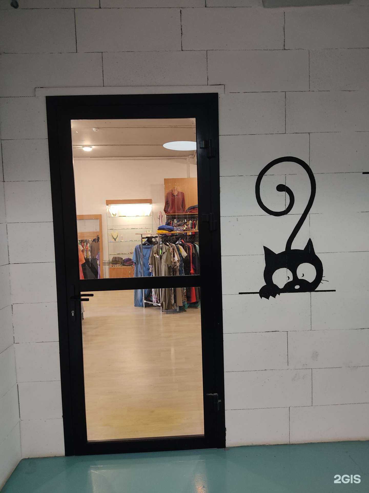 Отзывы на компанию Niki в Красноярске c фото