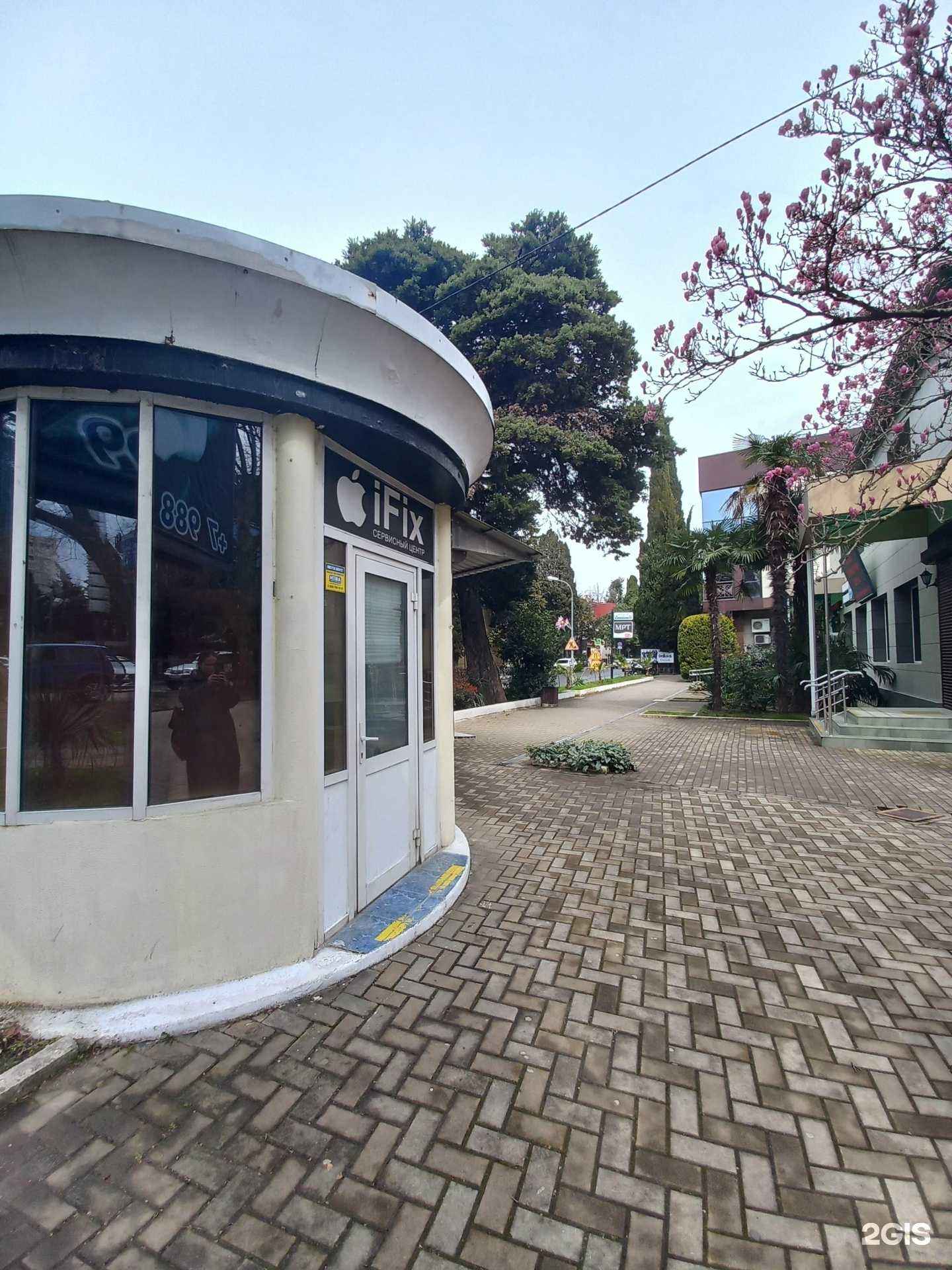 Отзывы на компанию Ifix в Сочи c фото