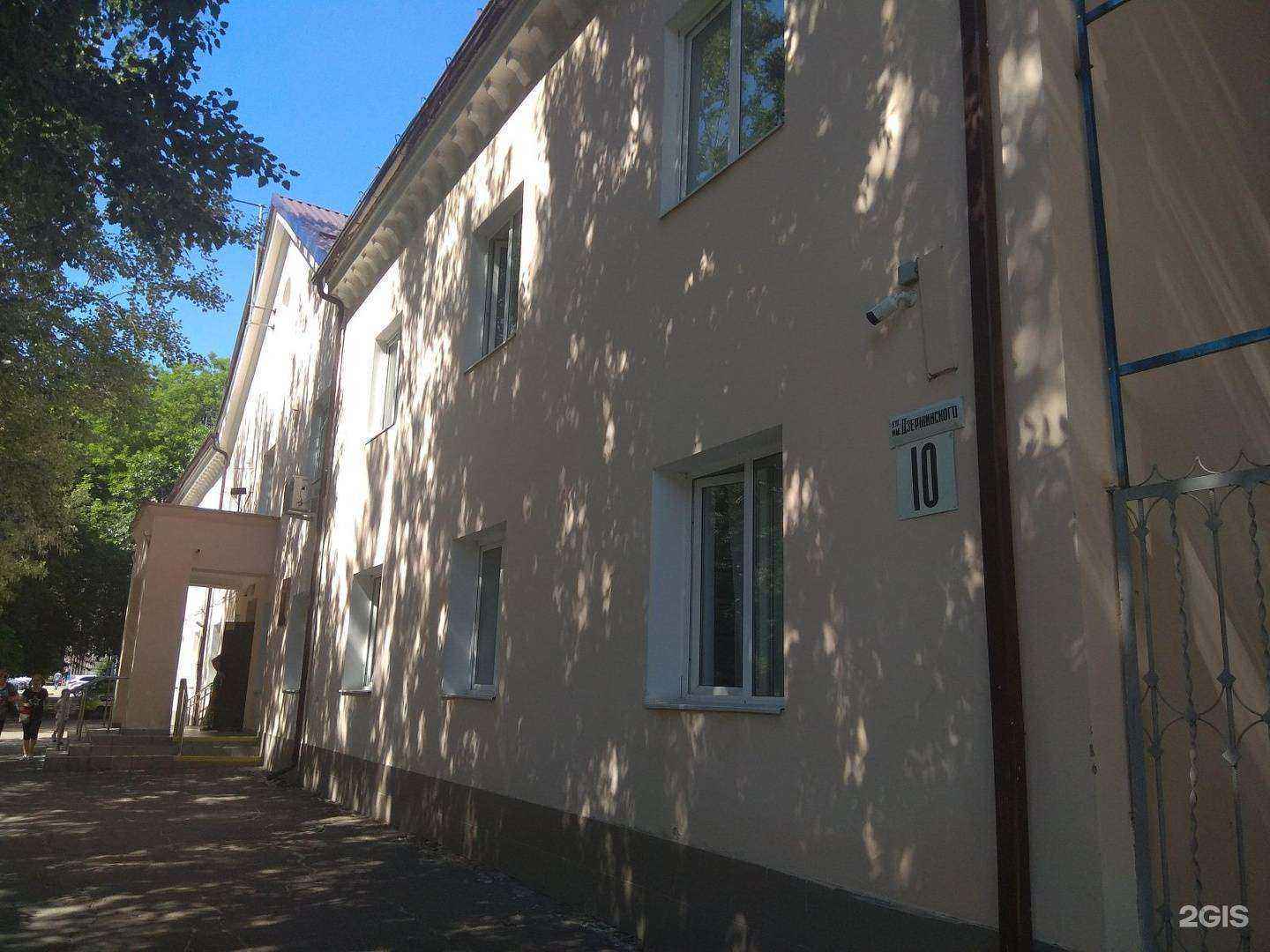 Отзывы на компанию Детская школа искусств им. С.В. Рахманинова муниципального образования город Краснодар в Краснодаре c фото - фотография 2 из 2