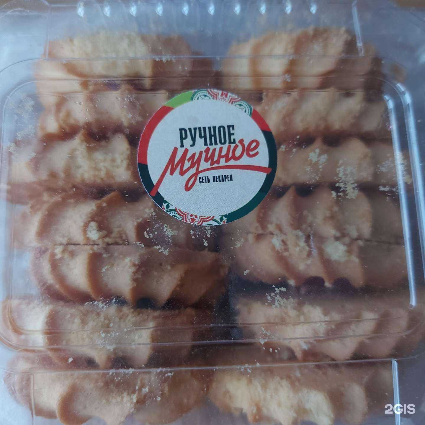 Отзывы на компанию Ручное-мучное в Новосибирске c фото
