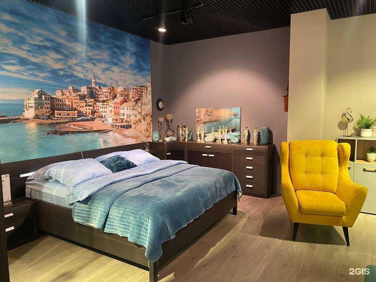 Отзывы на компанию Lazurit в Ростове-на-Дону c фото