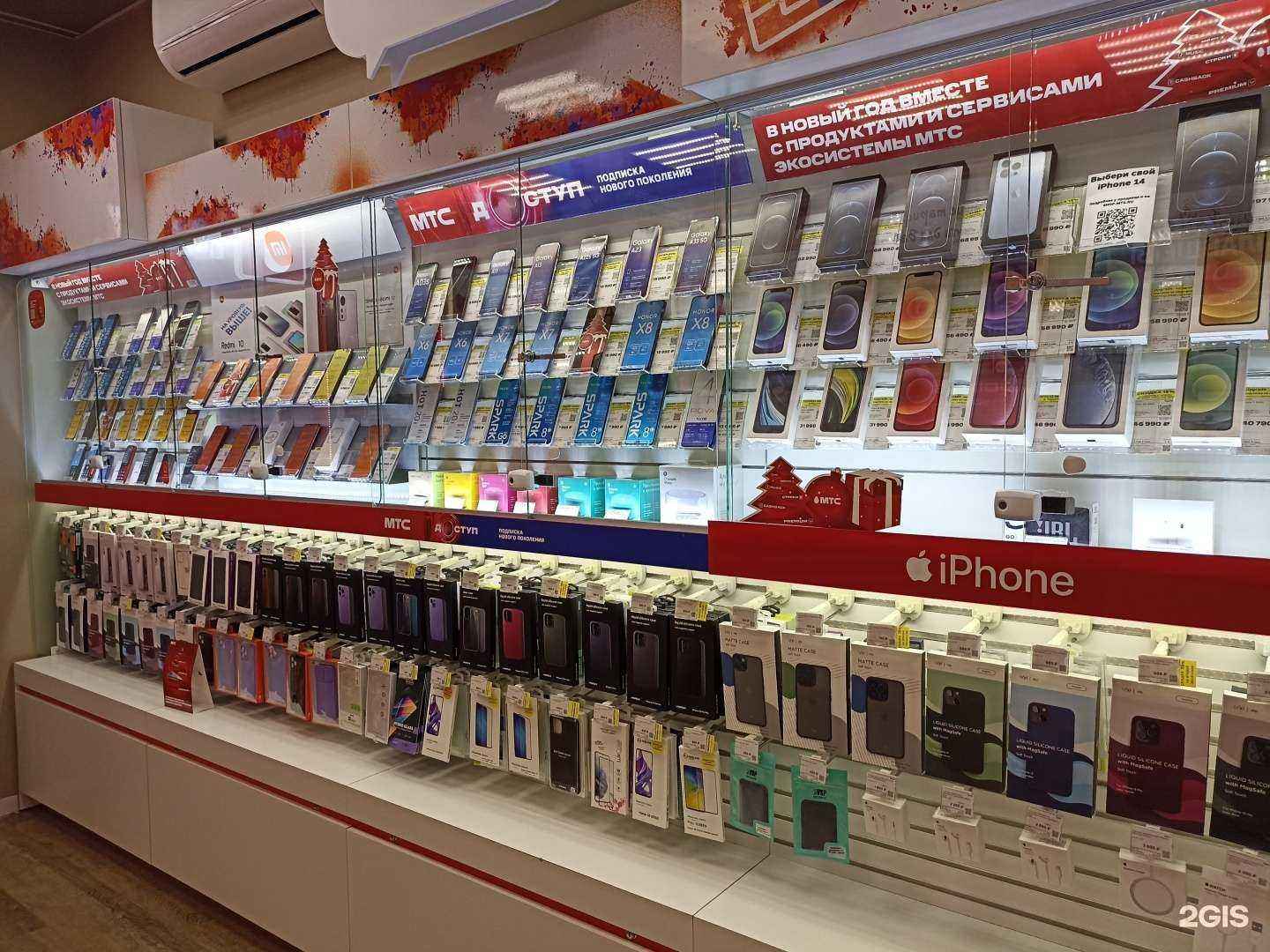 Отзывы на компанию МТС в г. Выборг c фото