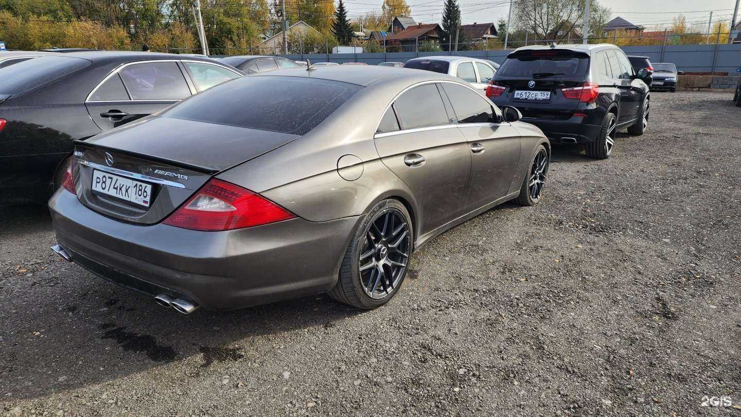 Отзывы на компанию Тандем-Авто в г. Пермь c фото