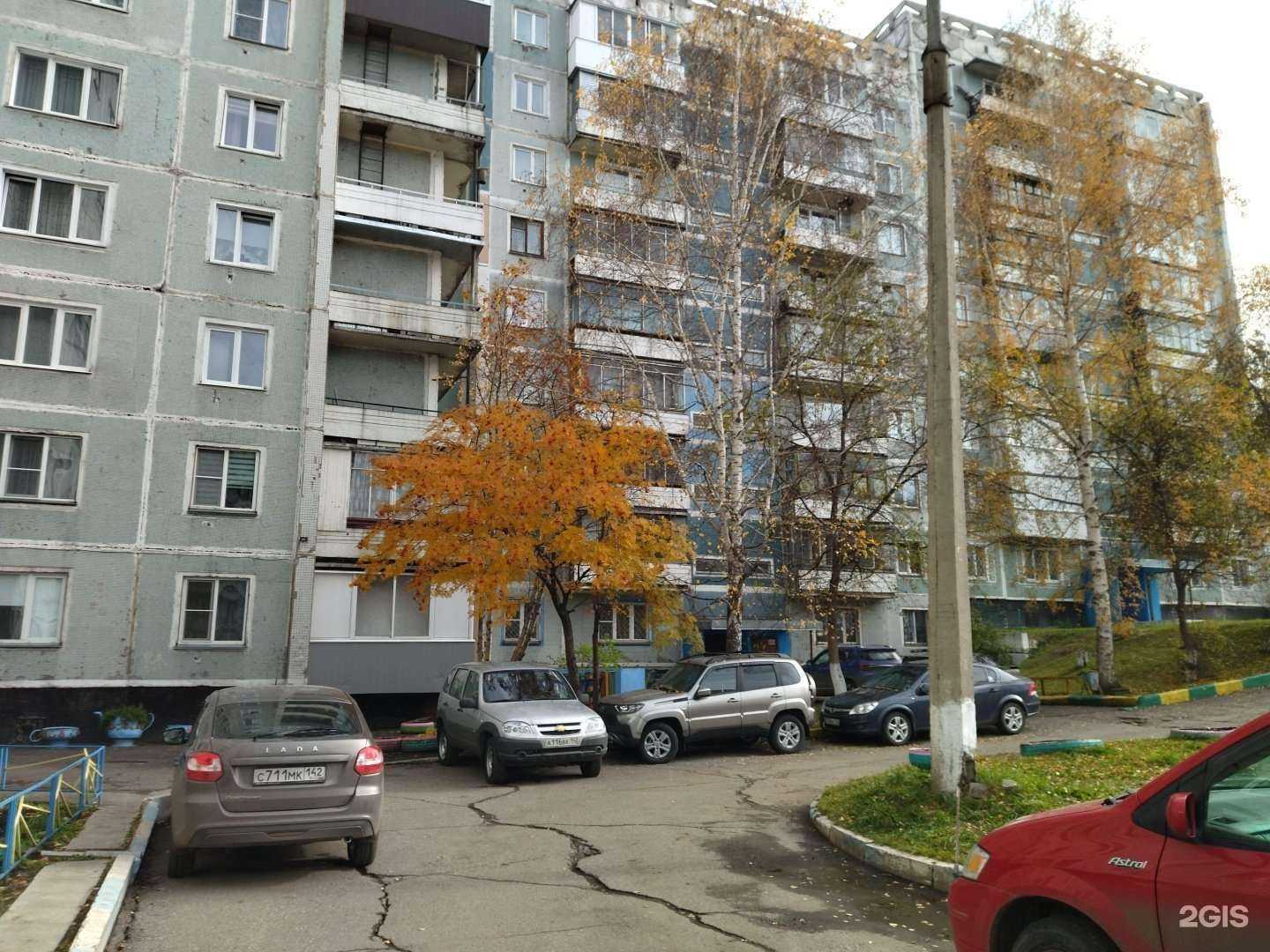 Отзывы на компанию Living Stone в Новокузнецке c фото - фотография 2 из 2