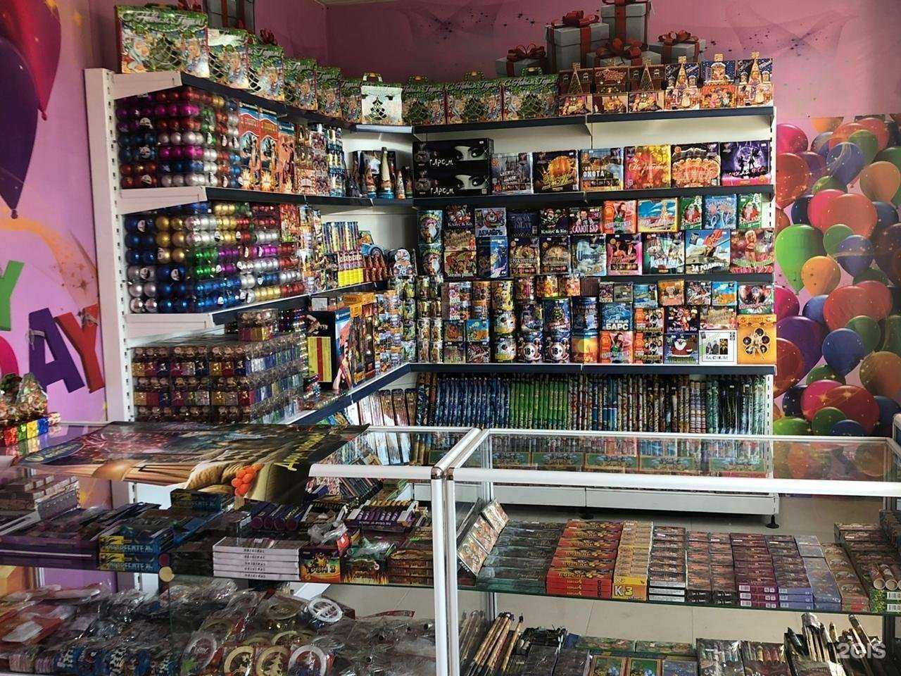 Отзывы на компанию СалютSK в г. Ставрополь c фото