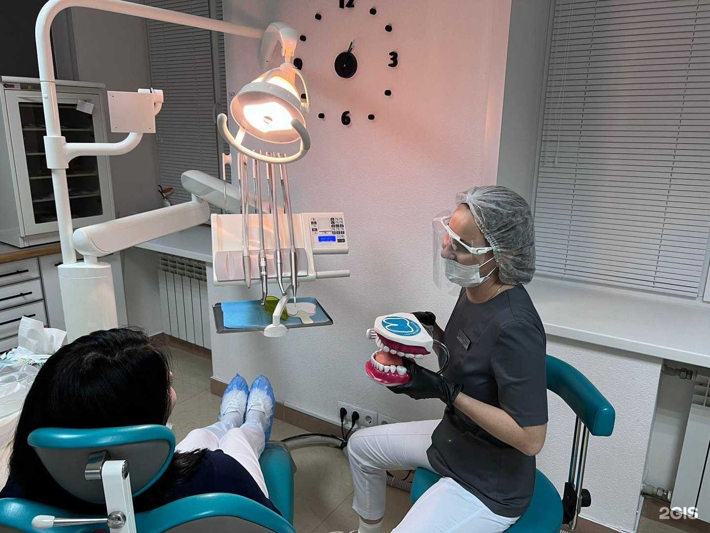 Отзывы на компанию Crystal dent в Саранске c фото