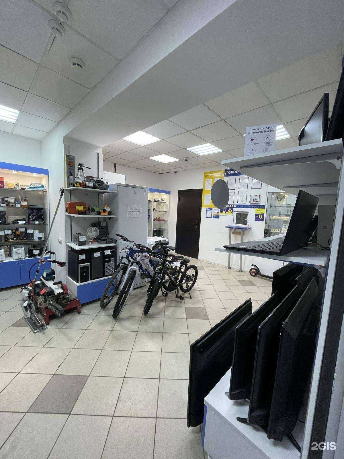 Отзывы на компанию Монета в г. Новотроицк c фото