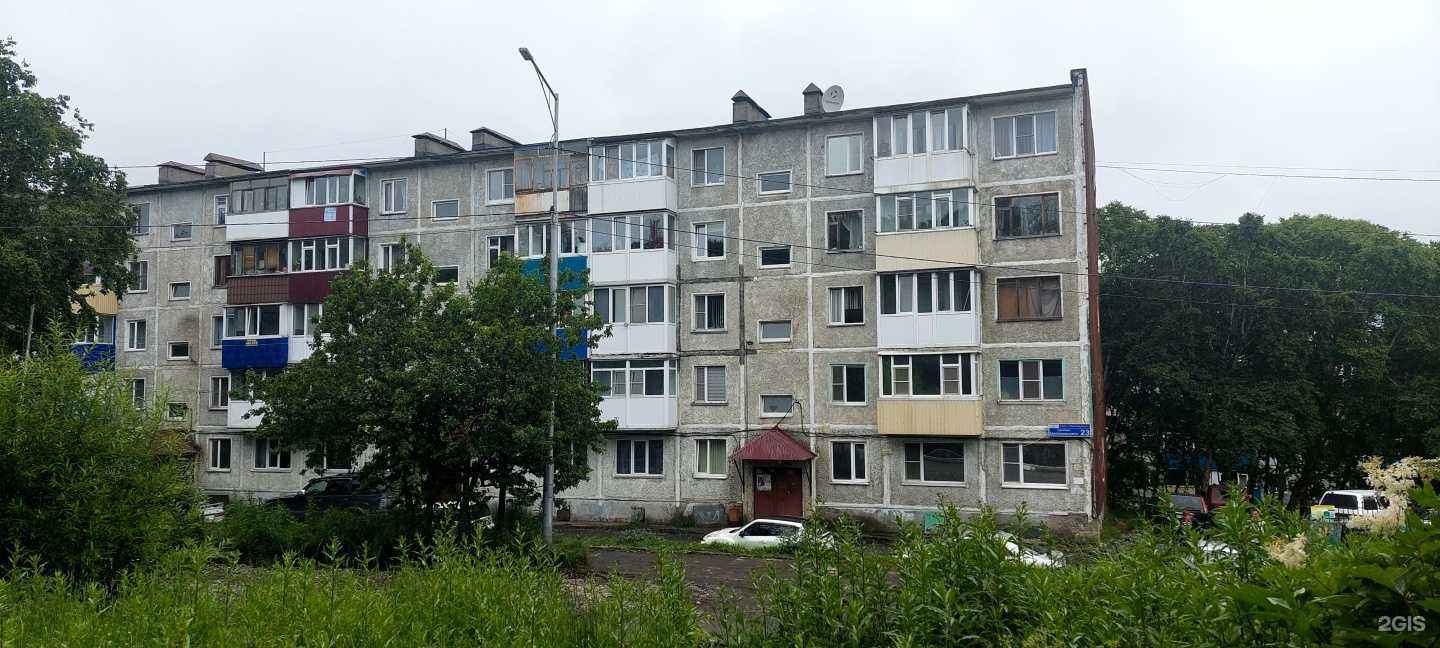 Отзывы на компанию ТутРастут в Петропавловске-Камчатском c фото - фотография 2 из 2