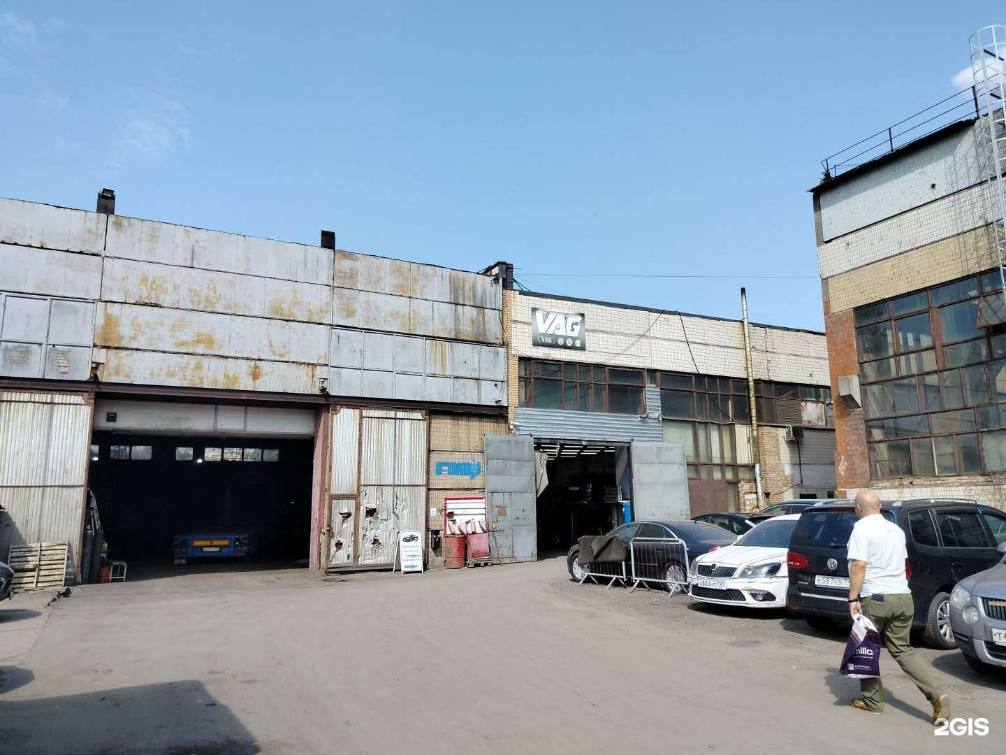 Отзывы на компанию Центр фулфилмента в Отрадном c фото - фотография 2 из 2