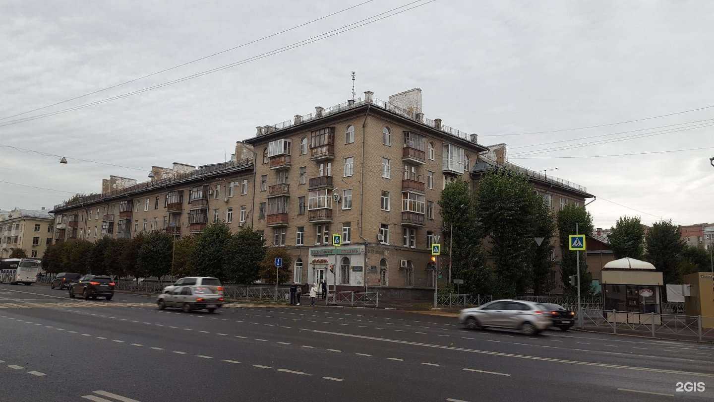 Отзывы на компанию Здоровье семьи в Казани c фото - фотография 2 из 2