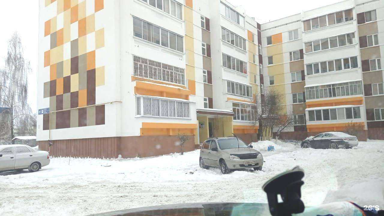 Отзывы на компанию Парикмахерская в Набережных Челнах c фото - фотография 2 из 2