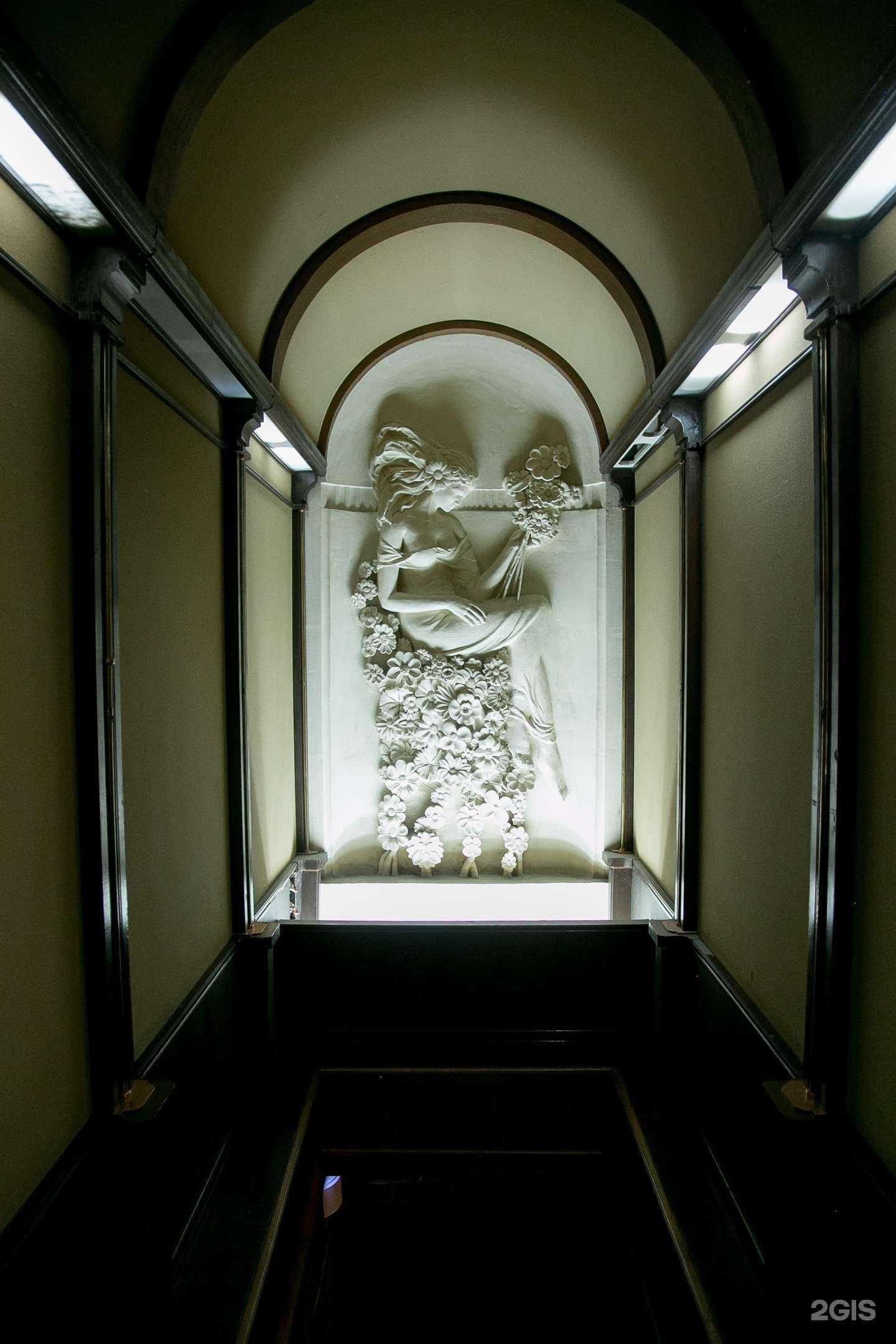 Отзывы на компанию Monte-Cristo в Уфе c фото