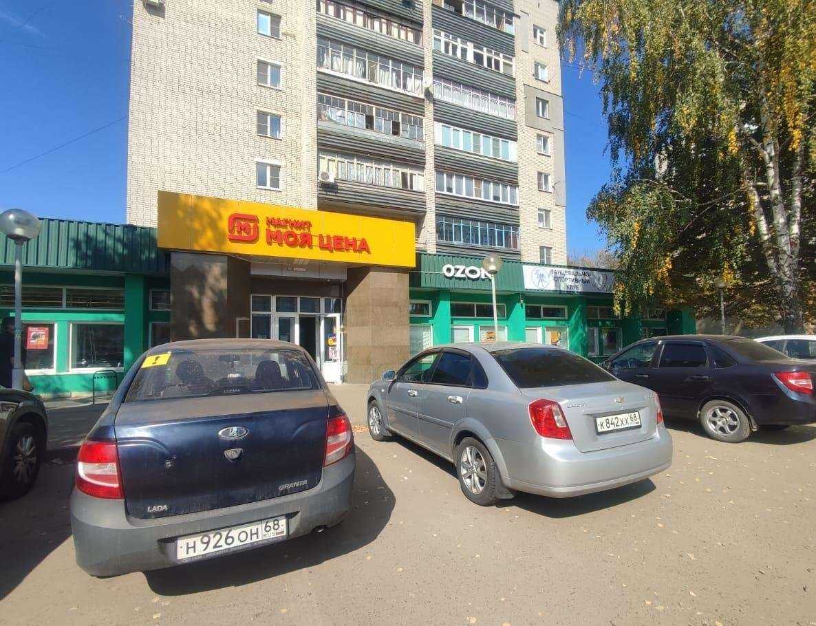 Отзывы на компанию Элегия в Тамбове c фото