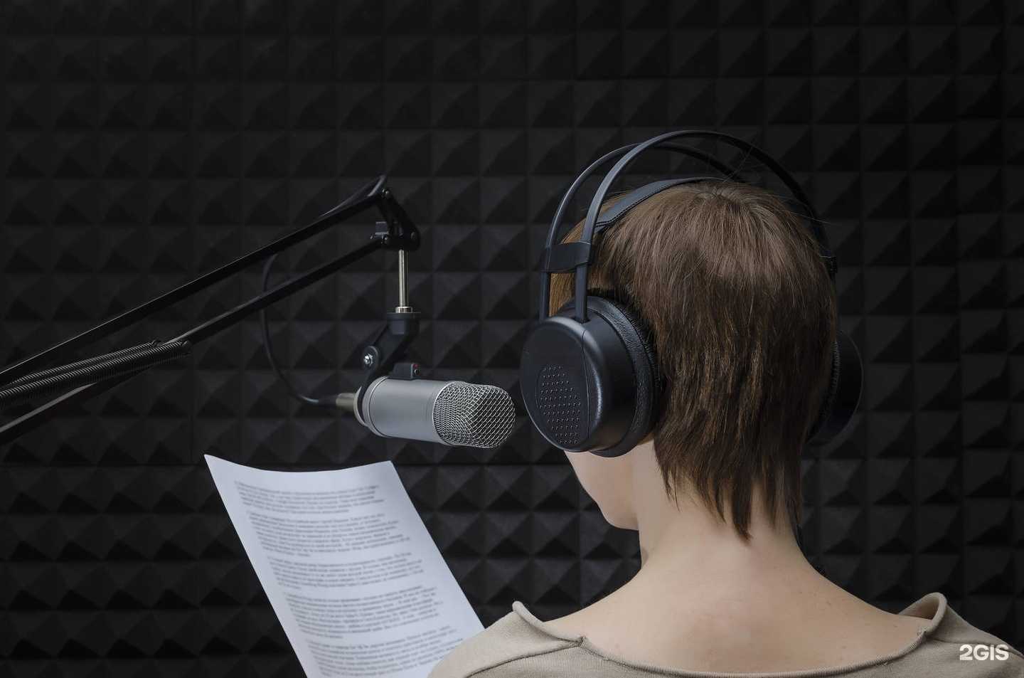 Отзывы на компанию Heart FM в г. Барнаул c фото