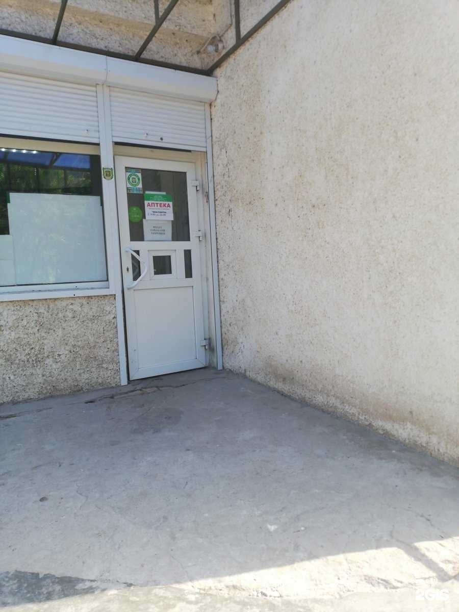 Отзывы на компанию Стиви в Волжском c фото