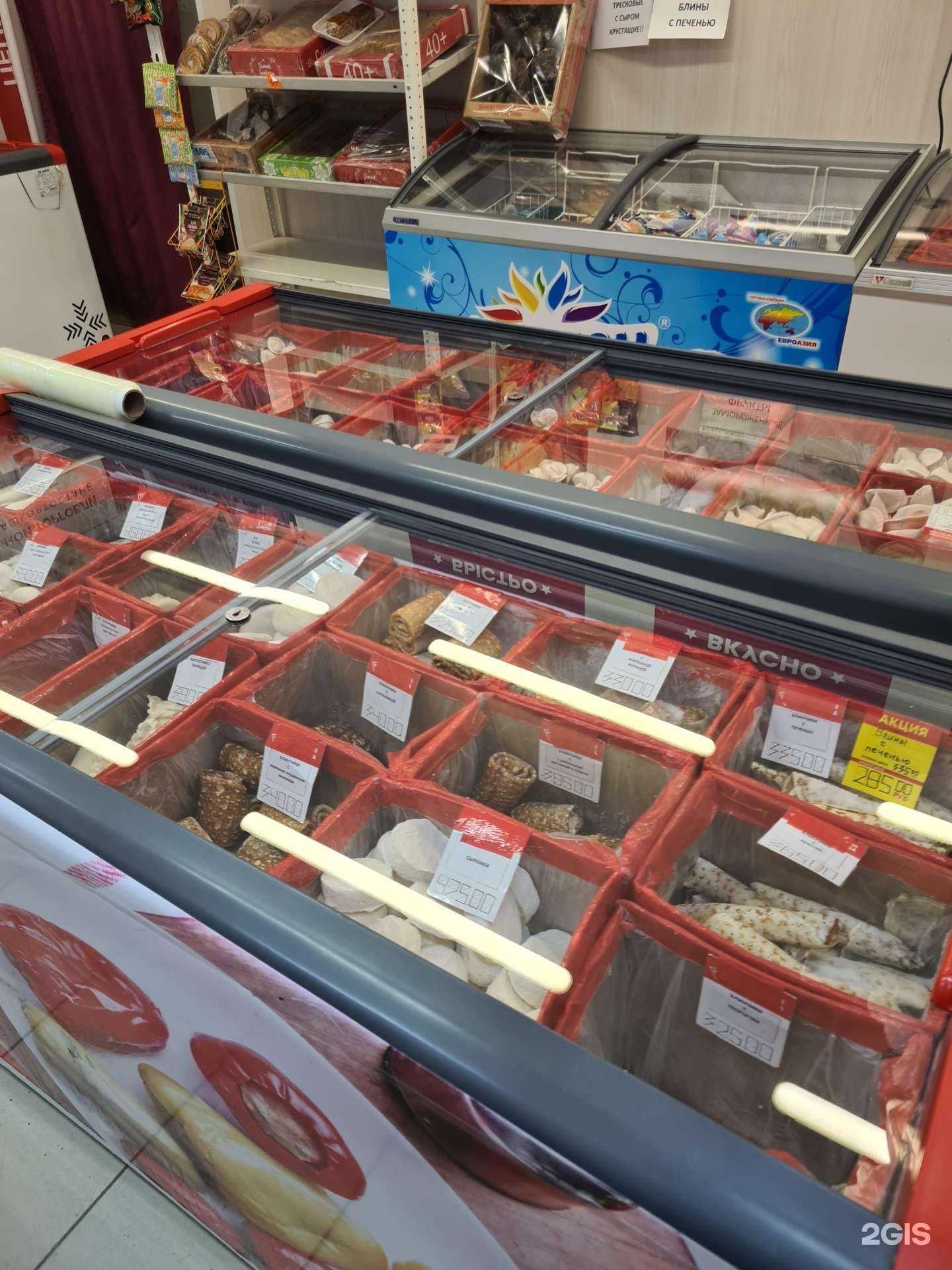 Отзывы на компанию Давлекановский в г. Сургут c фото