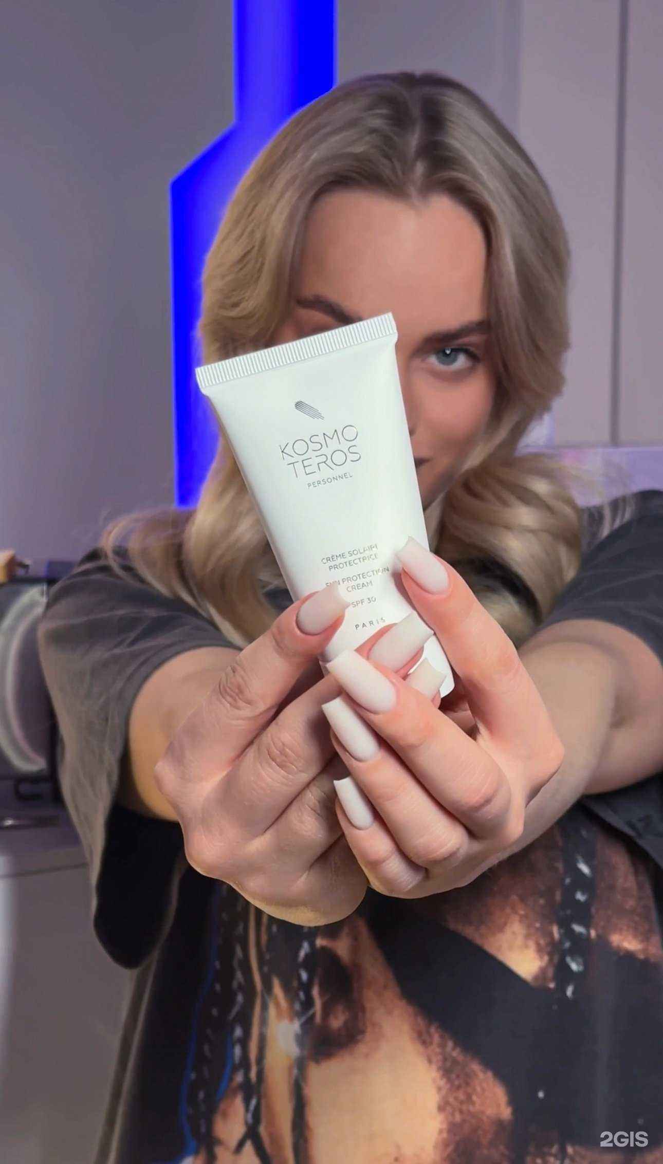 Отзывы на компанию Leti в г. Калининград c фото