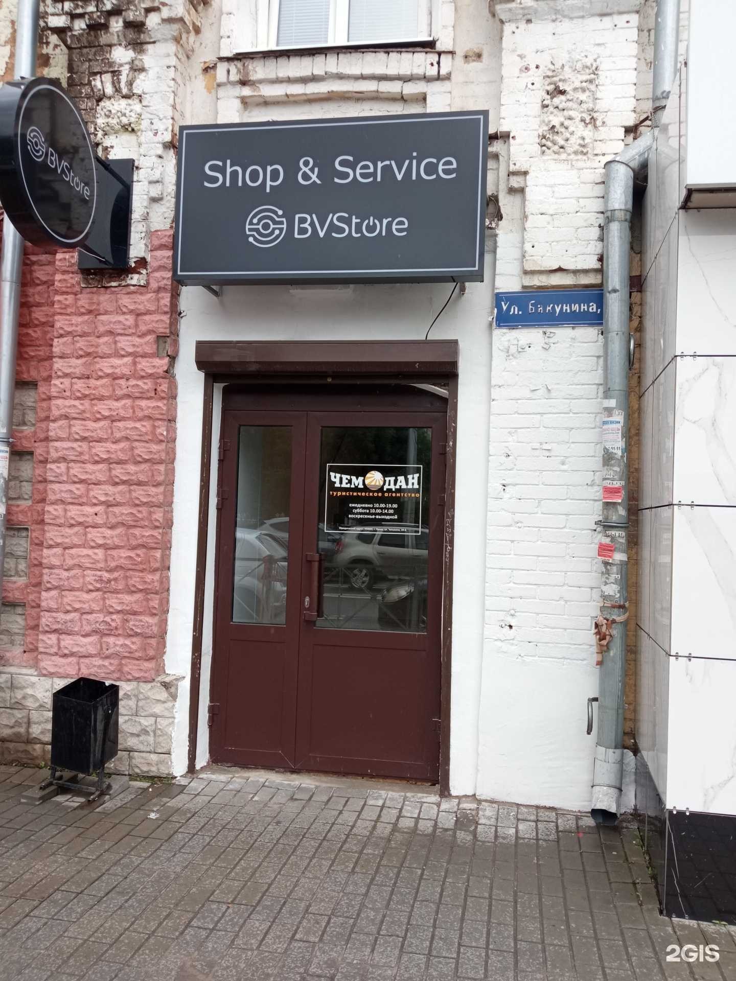 Отзывы на компанию Студия маникюра в г. Пенза c фото