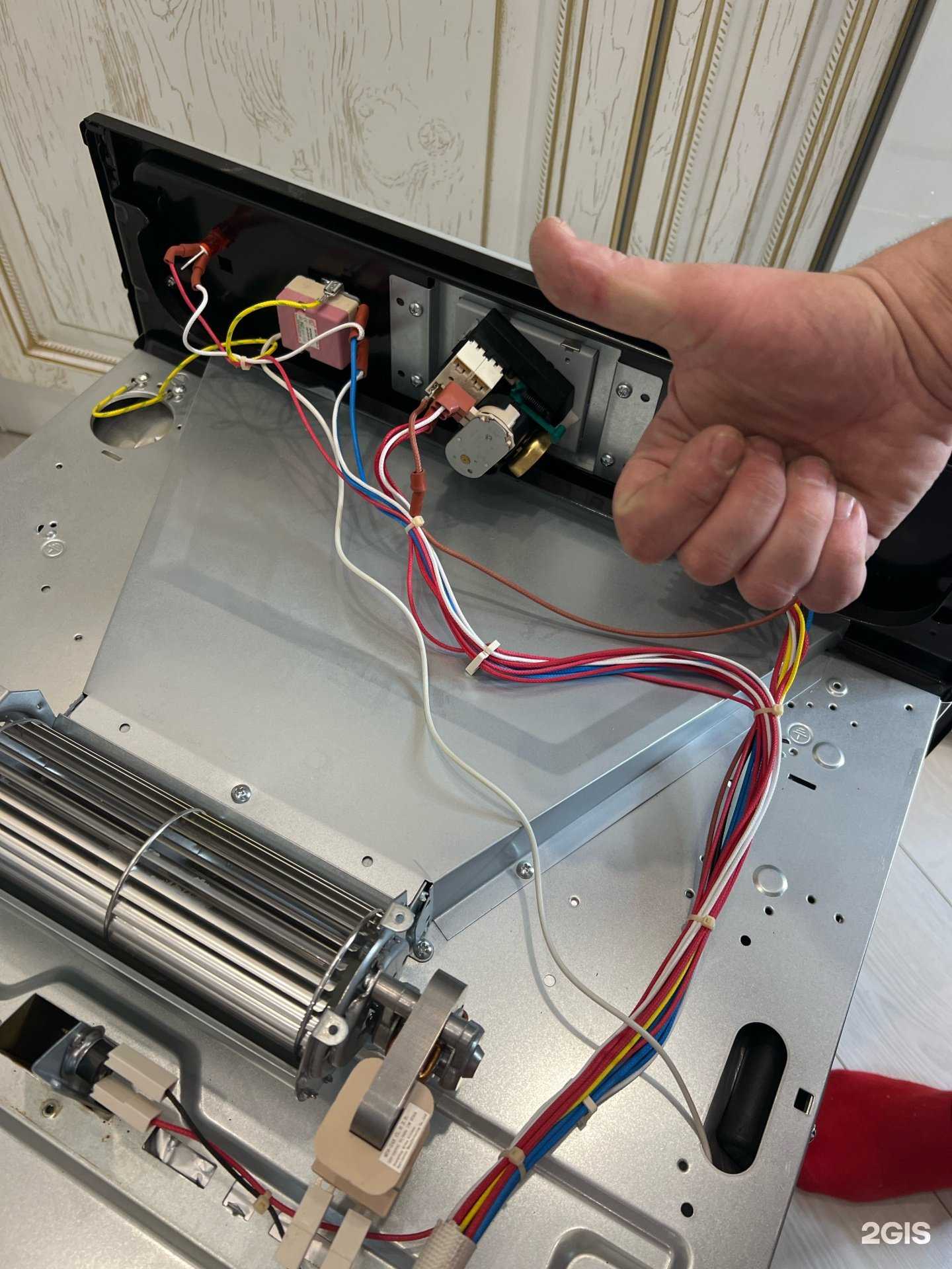 Отзывы на компанию Марио Сервис в Тюмени c фото