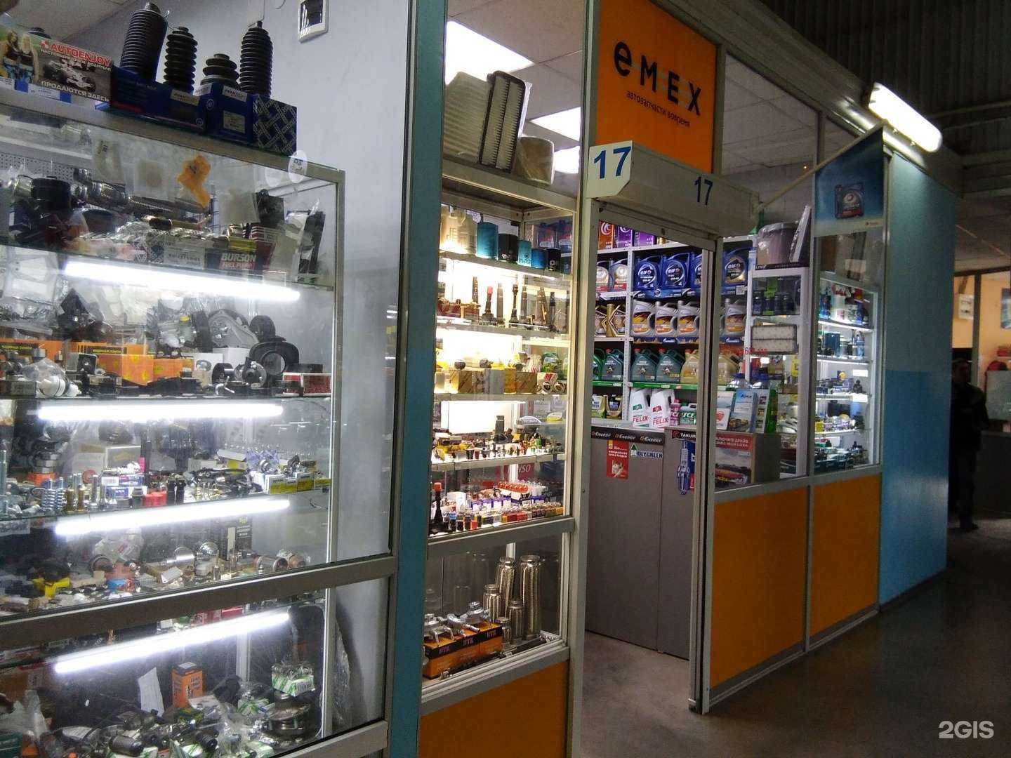 Отзывы на компанию Магазин по продаже автозапчастей в г. Иркутск c фото