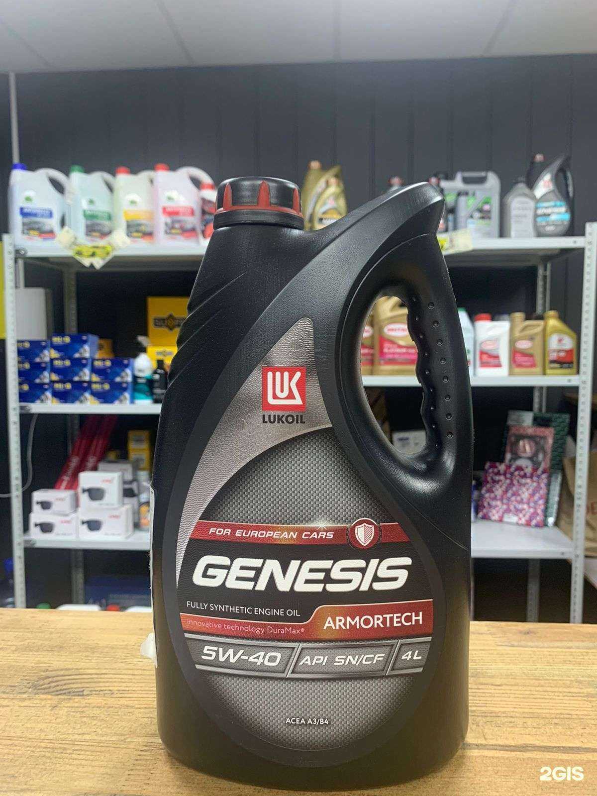 Отзывы на компанию Графит в г. Челябинск c фото