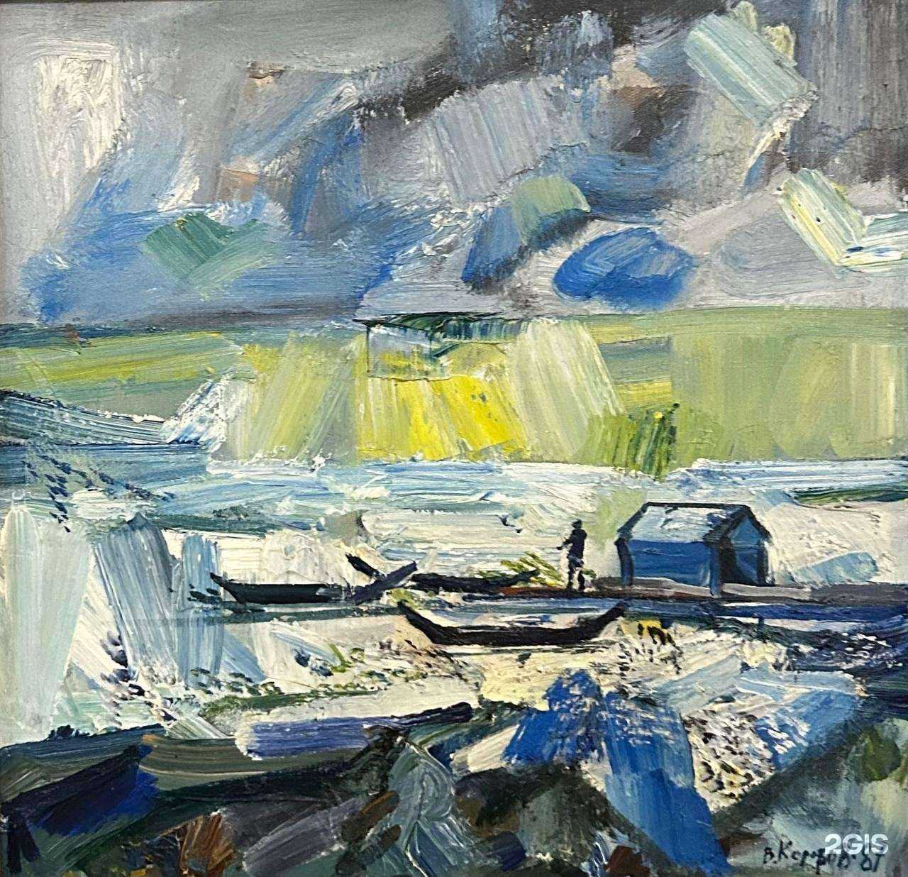 Отзывы на компанию Иллюзия Эфемерности в г. Ростов-на-Дону c фото