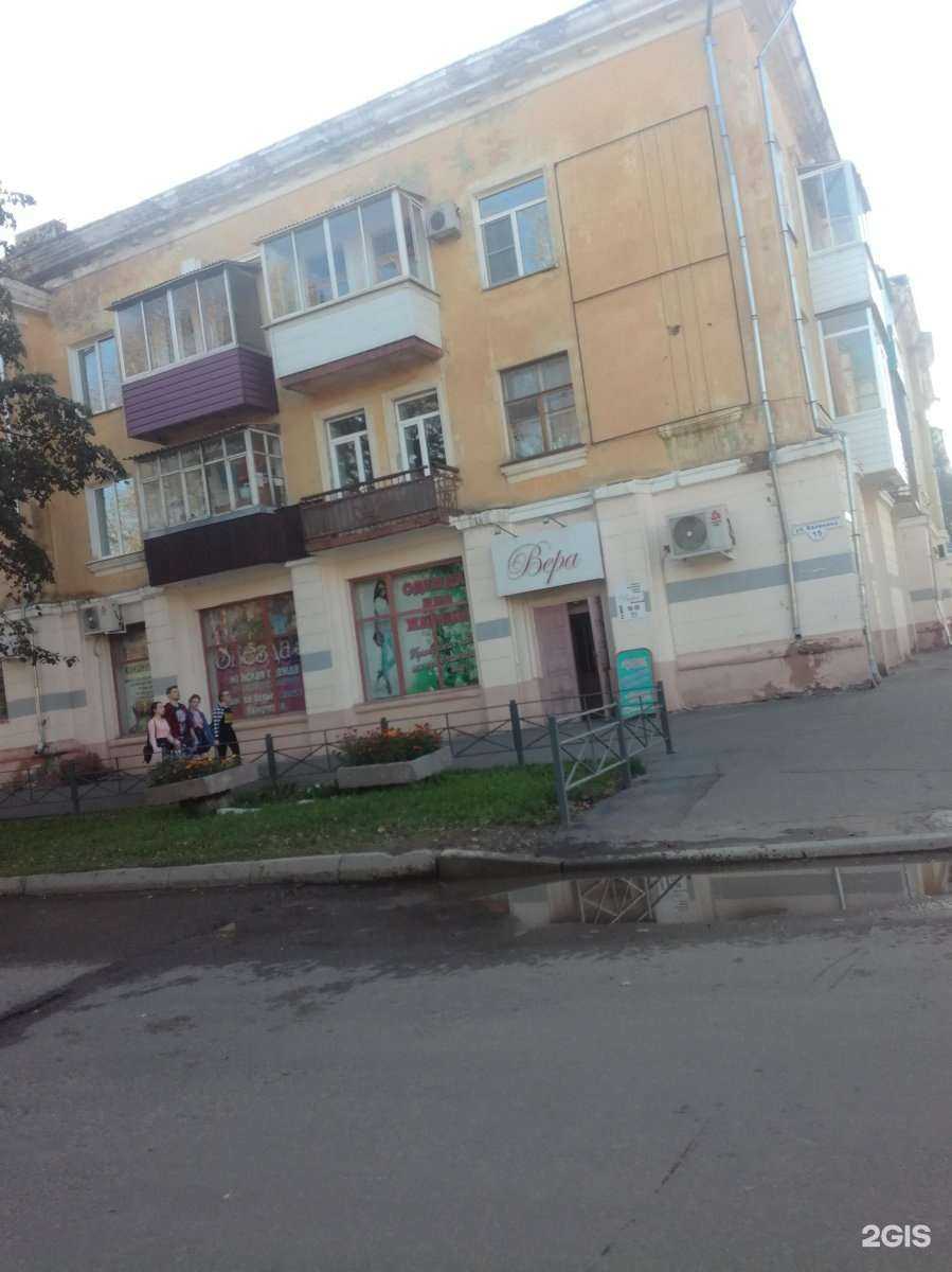 Отзывы на компанию Stussy.brows в Комсомольске-на-Амуре c фото - фотография 2 из 2