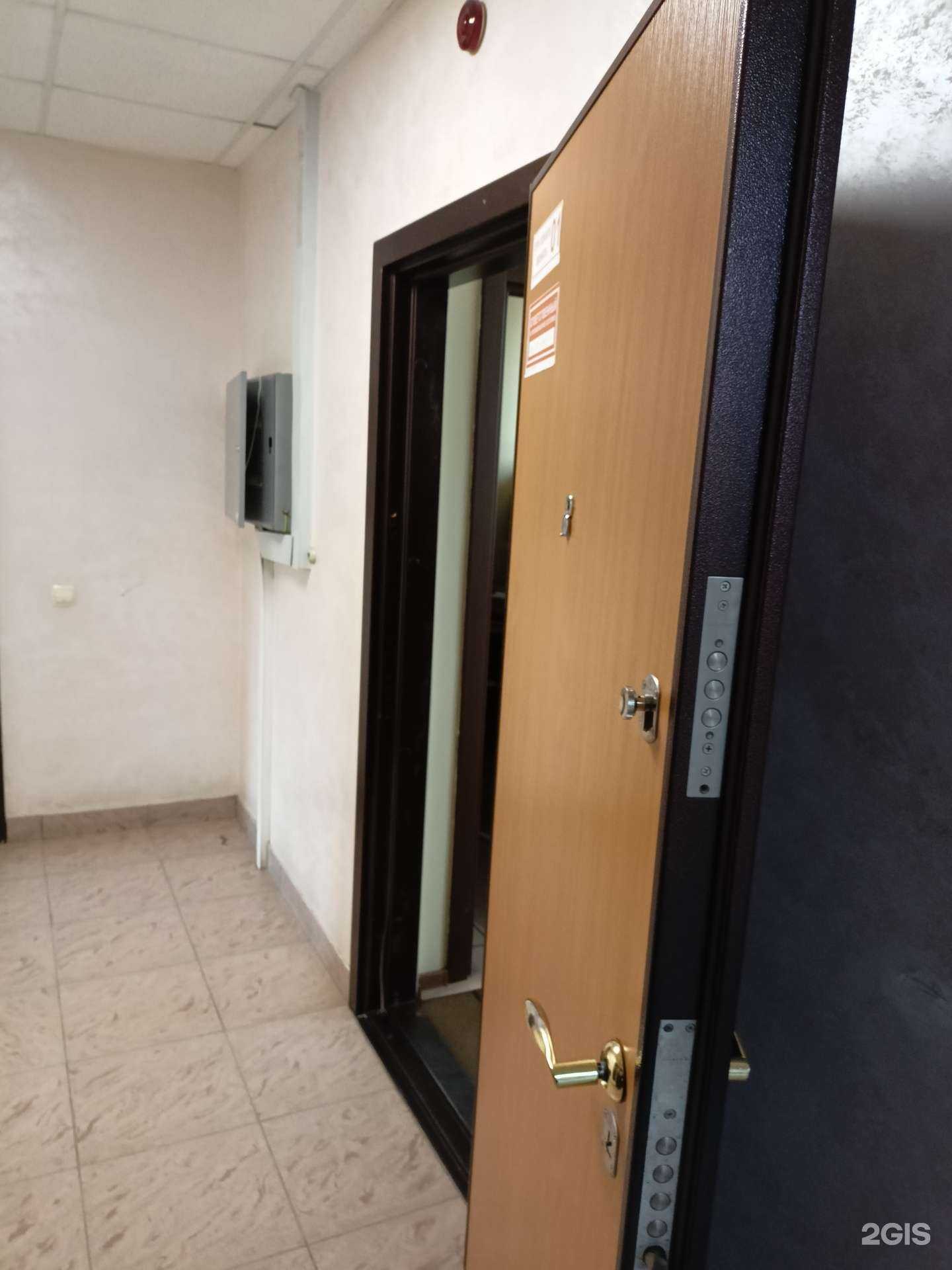 Отзывы на компанию Новосибирский бухгалтерский центр в г. Новосибирск c фото