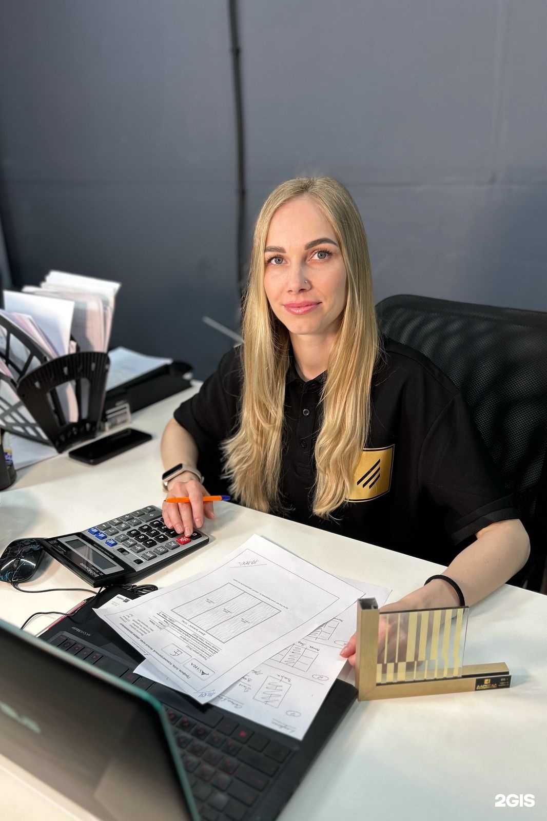 Отзывы на компанию Дарксал  в Пензе c фото