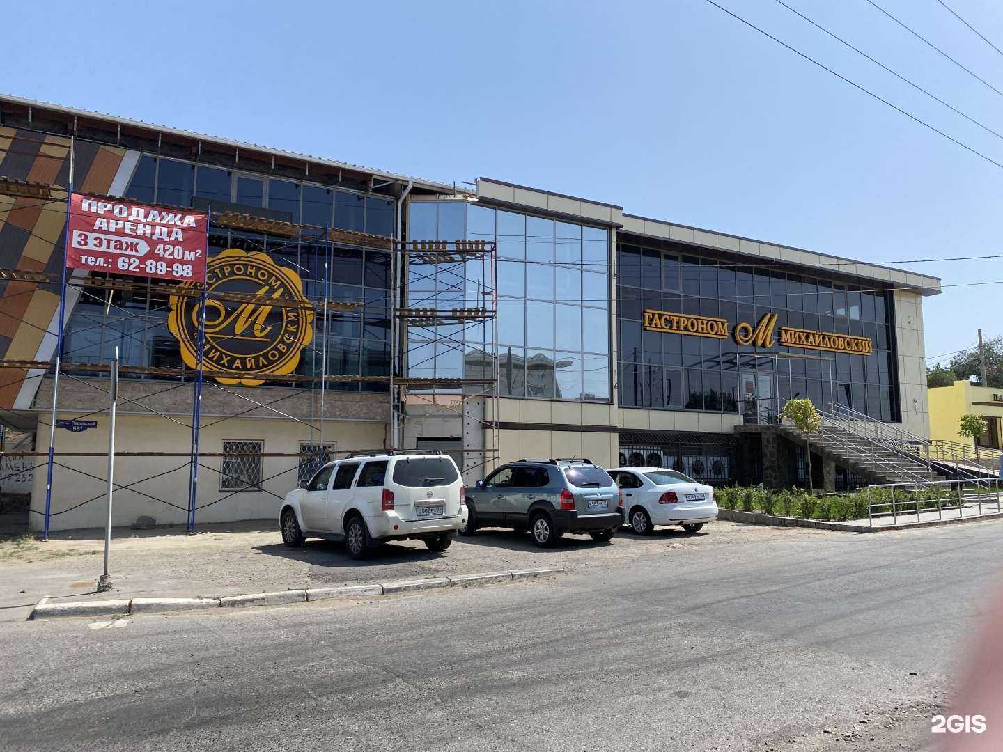 Отзывы на компанию Jumping room в Астрахани c фото - фотография 2 из 2