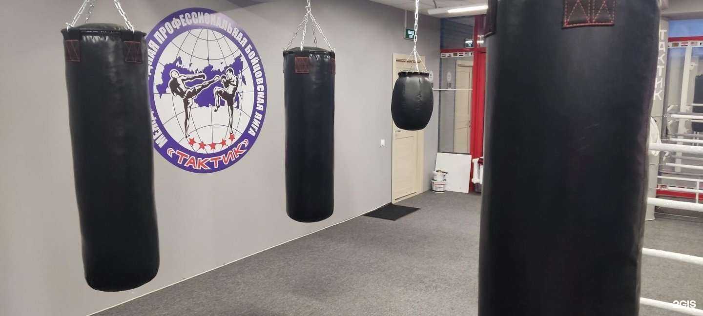 Отзывы на компанию Тактик в г. Самара c фото