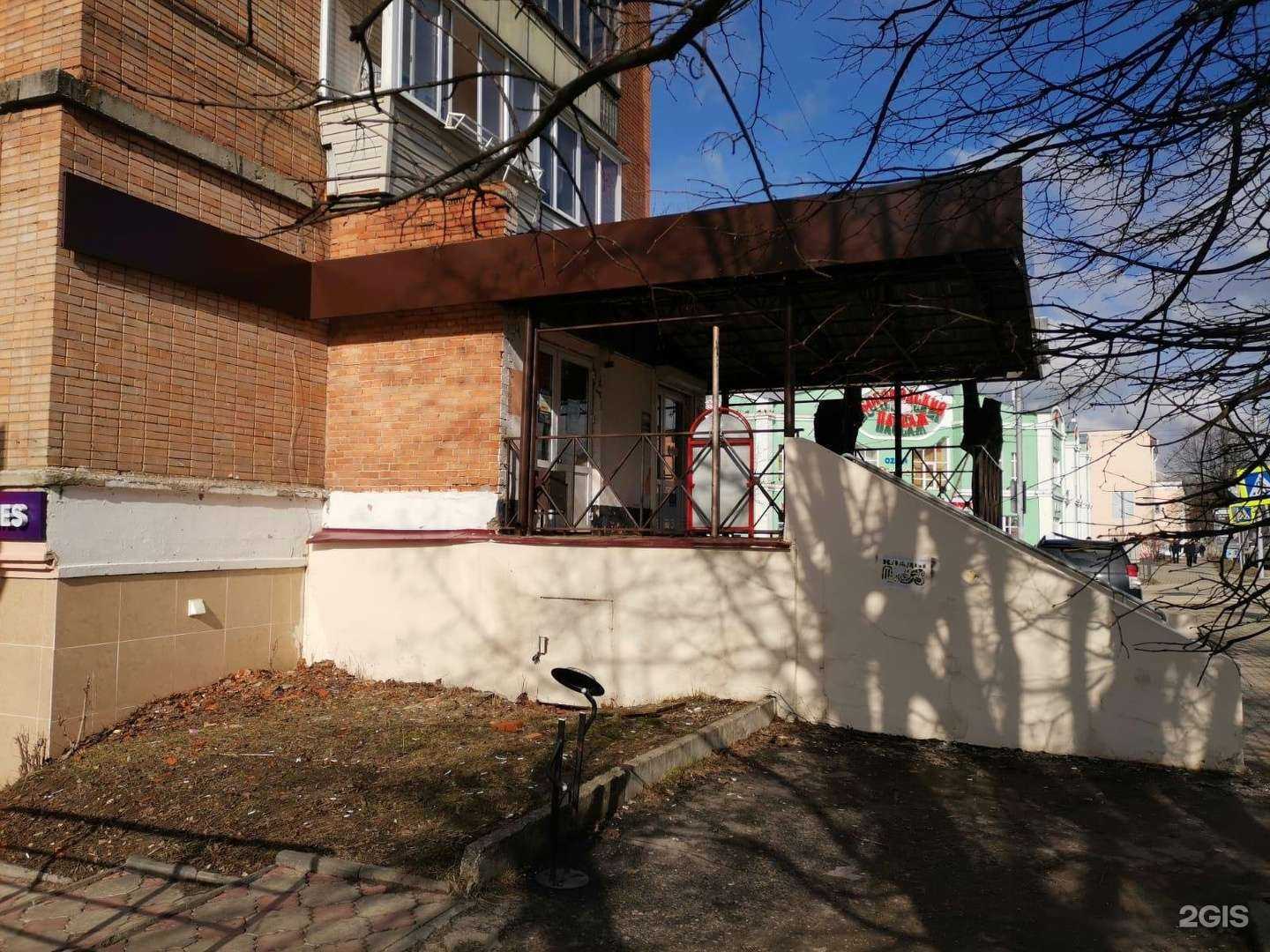 Отзывы на компанию Гедеон в Ногинске c фото