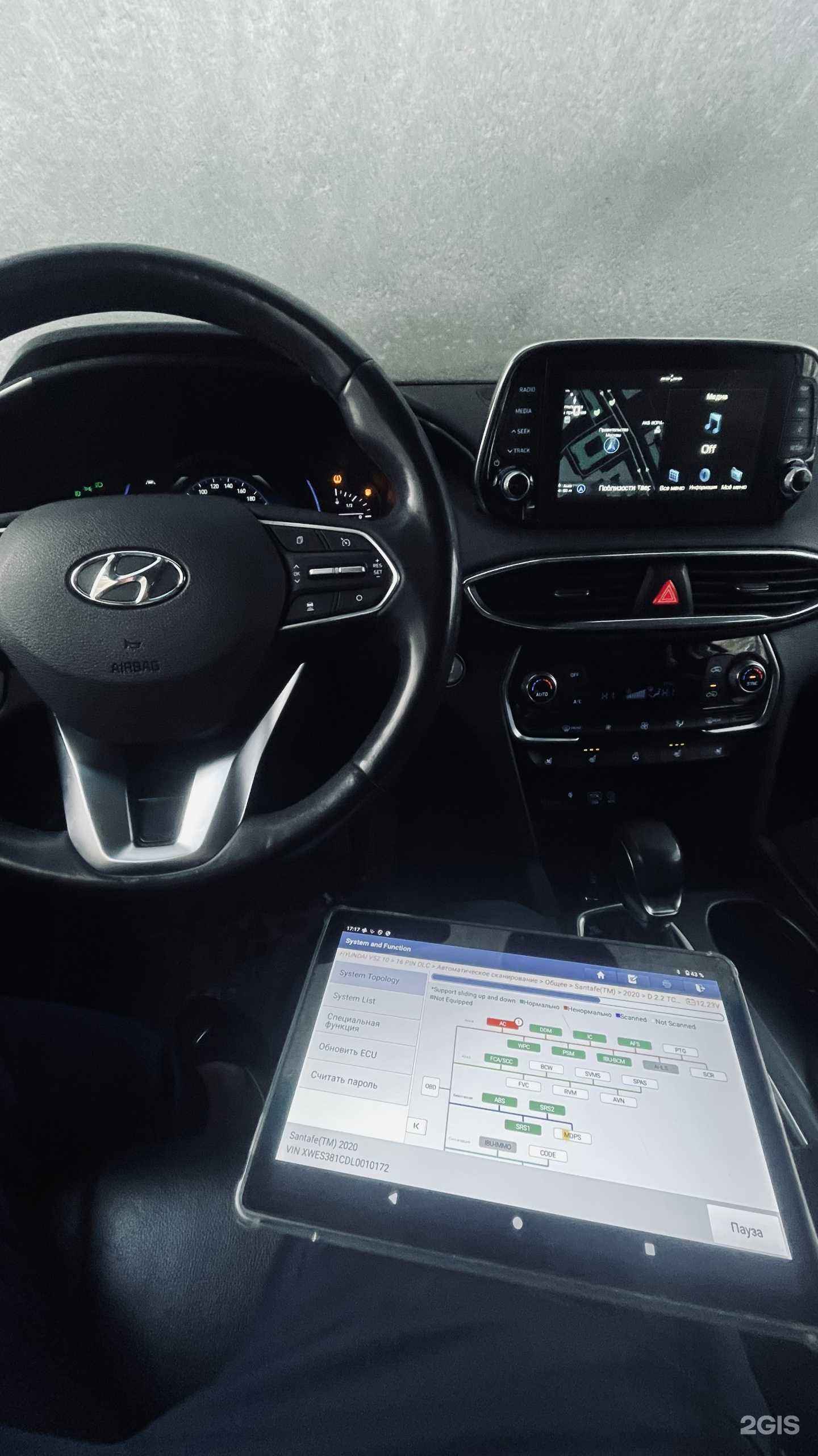 Отзывы на компанию RepairsAvto в г. Бийск c фото