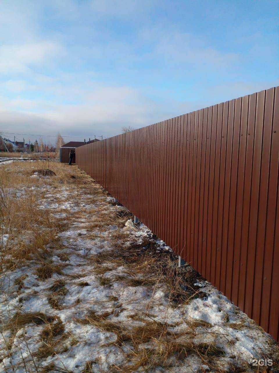 Отзывы на компанию Мгк-Строй Самара в Самаре c фото