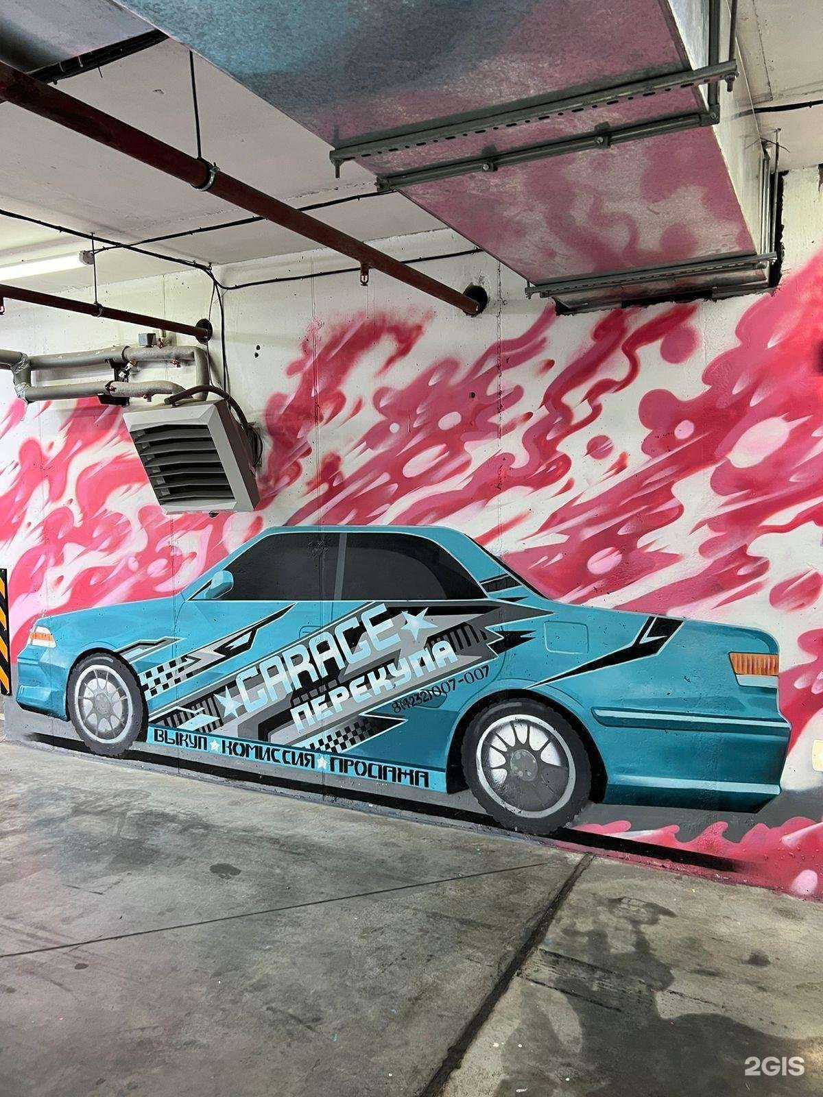 Отзывы на компанию АвтоКредитРФ в г. Владивосток c фото