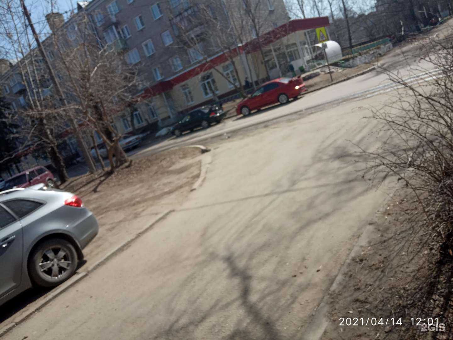 Отзывы на компанию Детская поликлиника №2 в г. Ковров c фото