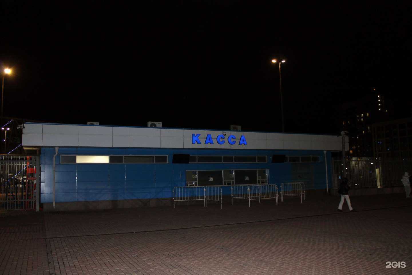 Отзывы на компанию Волгоград Арена в Волгограде c фото - фотография 2 из 2