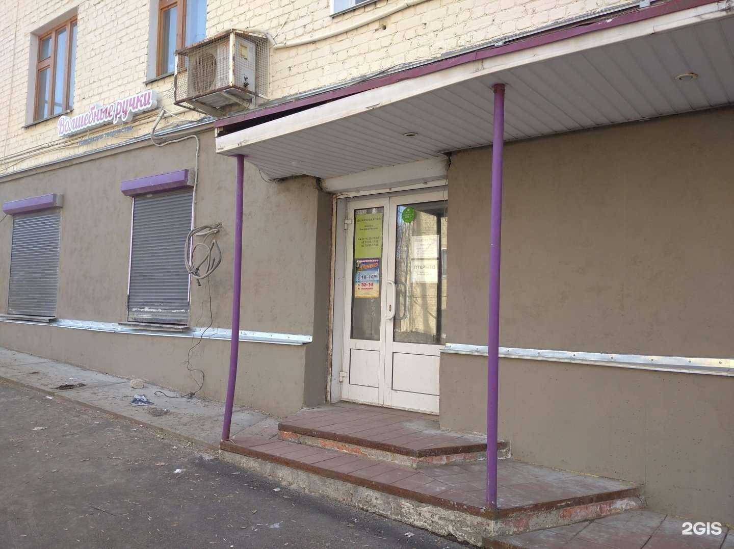 Отзывы на компанию Пора в отпуск! в г. Киров c фото