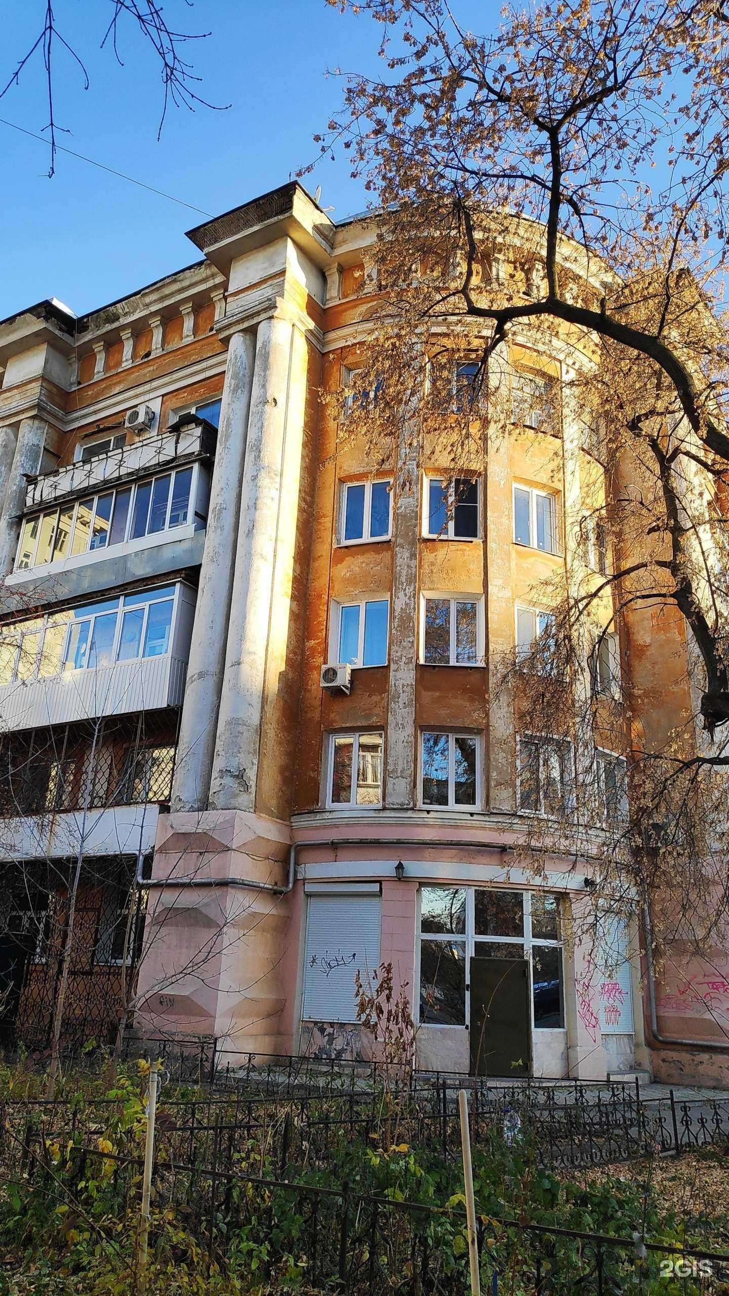 Отзывы на компанию Алеф Бьюти в г. Екатеринбург c фото