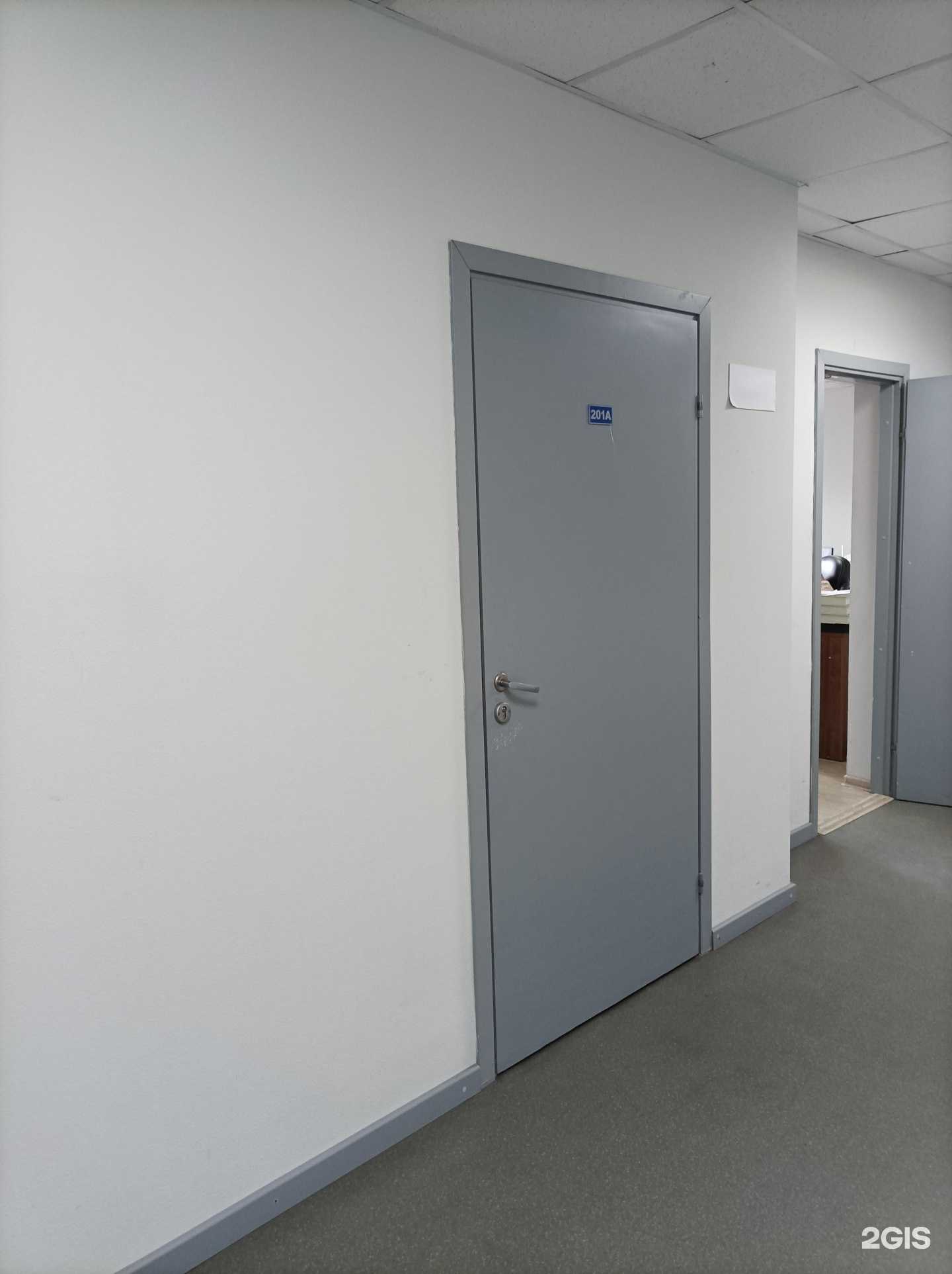 Отзывы на компанию Вистасервис в Подольске c фото